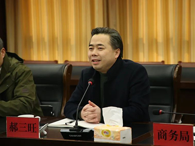 市委常委、副市長(zhǎng)郝三旺帶隊(duì)調(diào)研鵬飛集團(tuán)“三外”工作